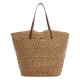 Pearl Woven Bag