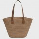 Cinnamon Woven Bag
